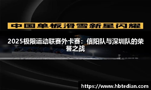bevictor伟德APP
