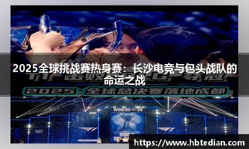 bevictor伟德登录入口