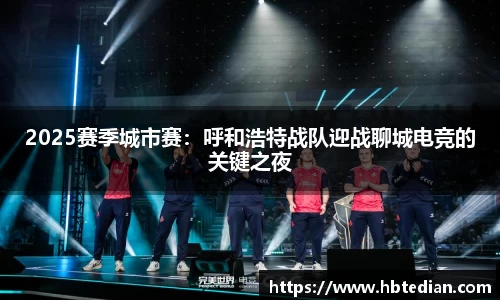 bevictor伟德官方网站