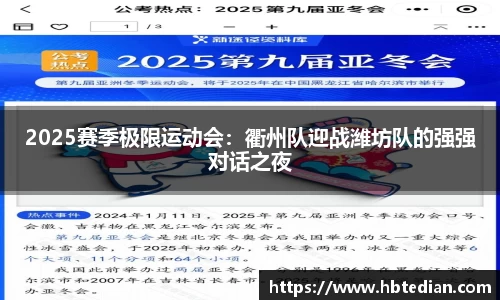 bevictor伟德登录入口