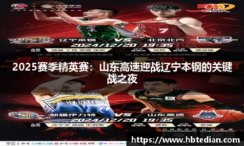 bevictor伟德登录入口