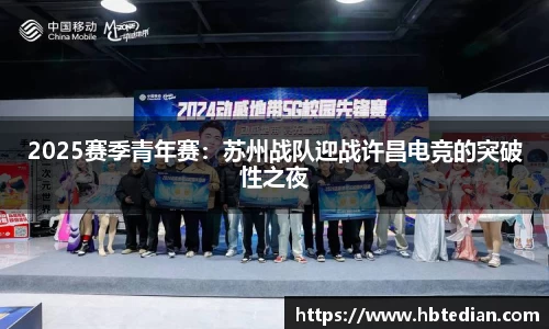 bevictor伟德登录入口