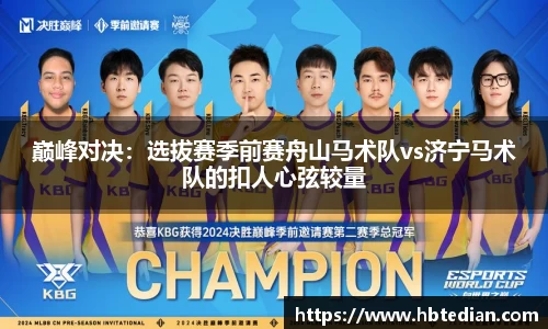 bevictor伟德官方网站