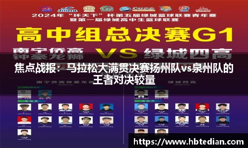 bevictor伟德登录入口