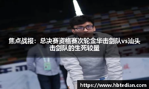 bevictor伟德登录入口