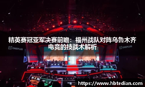bevictor伟德官方网站