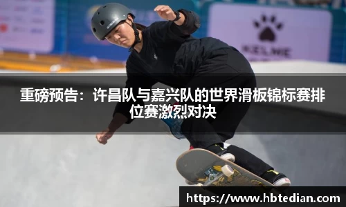 bevictor伟德官方网站