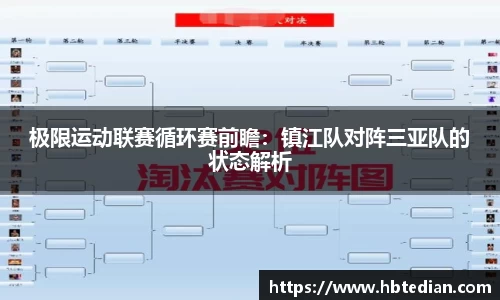 bevictor伟德APP