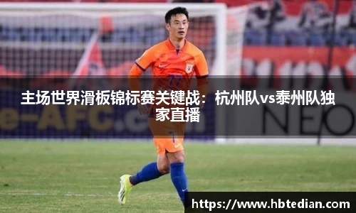 bevictor伟德官方网站