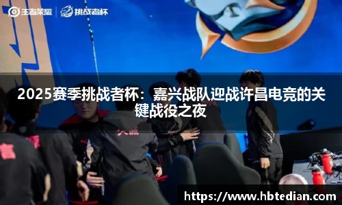 bevictor伟德官方网站