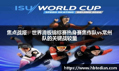 bevictor伟德登录入口