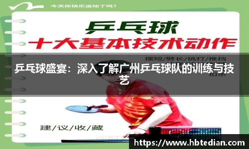 bevictor伟德登录入口