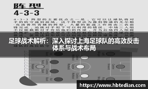 bevictor伟德官方网站