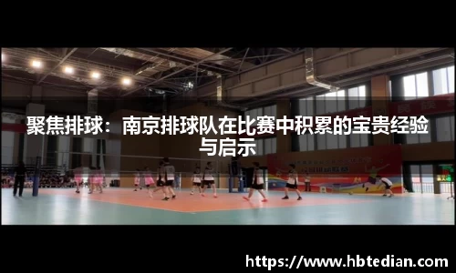 bevictor伟德登录入口