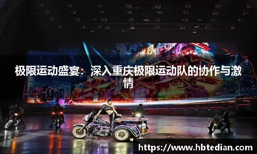 bevictor伟德官方网站