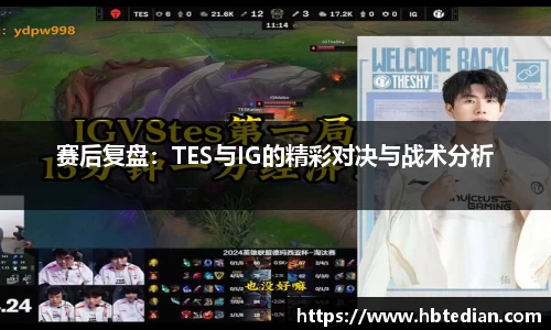 bevictor伟德平台