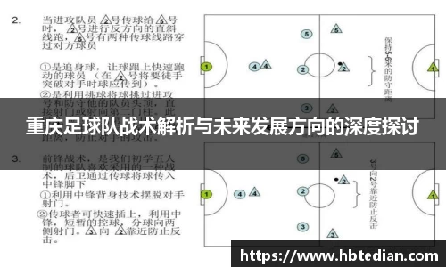 bevictor伟德登录入口