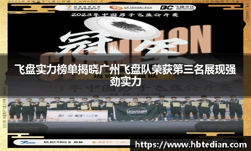 bevictor伟德官方网站