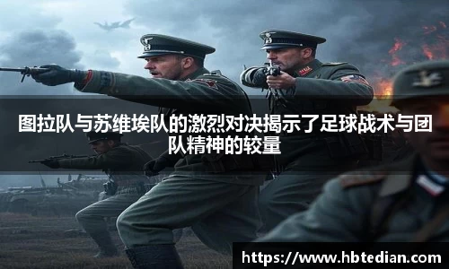 bevictor伟德登录入口