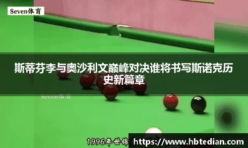 bevictor伟德官方网站