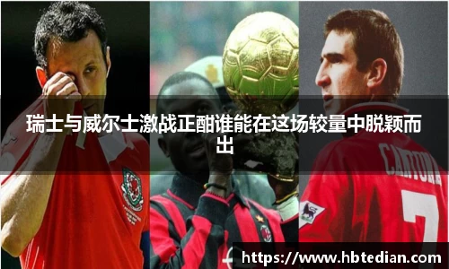 bevictor伟德官方网站