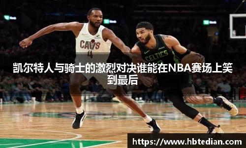 bevictor伟德官方网站