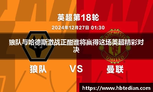 bevictor伟德登录入口