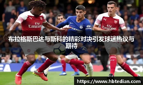 bevictor伟德登录入口