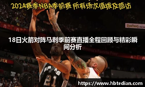 bevictor伟德登录入口