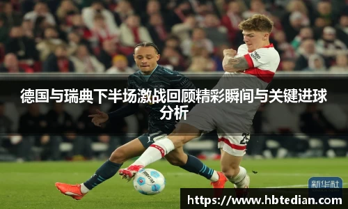 bevictor伟德官方网站