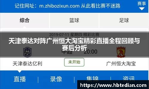 bevictor伟德登录入口