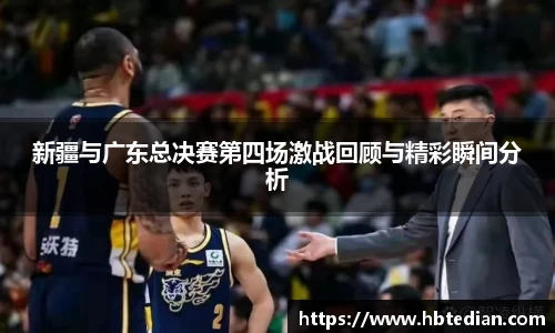 bevictor伟德登录入口