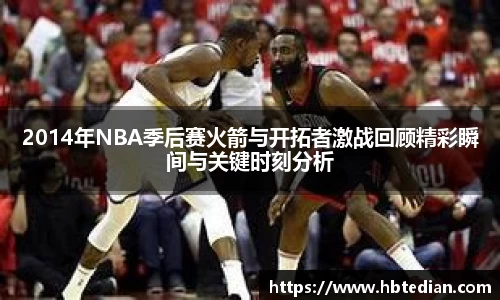 OETY官方网站入口