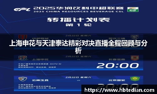 OETY官方网站入口