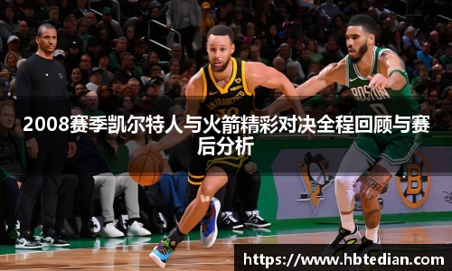 OETY欧亿体育